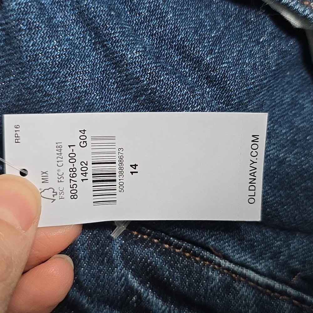 Old Navy extra high rise super wide leg - Picture 3 of 4